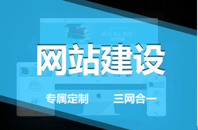 西安網(wǎng)絡公司淺析 導致網(wǎng)站效果不佳的核心原因及西安網(wǎng)站建設的關(guān)鍵對策